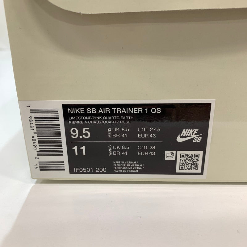 【中古品】【メンズ】 NIKE SB ナイキエスビー×ARTS REC IF0501-200 AIR TRAINER 1 ""EARTH AND DUSTY PEACH"" スニーカー 靴 箱付き・黒タグ・シューレース付き 160-261024-io-26-fuzh サイズ:27.5cm カラー:ブラウン 万代Net店