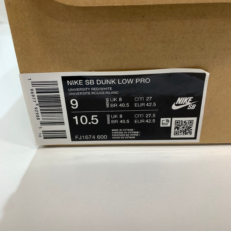 【中古美品】【メンズ】 NIKE SB ナイキエスビー FJ1674-600 DUNK LOW PRO ISO ORANGE LABEL "UNC RED GUM" スニーカー 靴 RED 黒タグ・箱・シューレース付属 160-261024-io-29-fuzh サイズ:27cm カラー:レッド 万代Net店