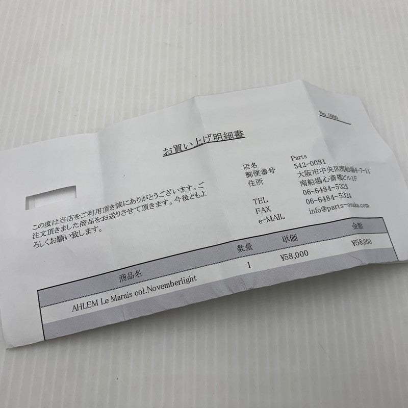 【中古品】【メンズ】 AHLEM アーレム LE MARAIS NOVEMBERLIGHT ル マレ ノヴェンバーライト サングラス アイウェア メガネ 203-261023-ko-12-teih サイズ:45□25 カラー:クリア 万代Net店