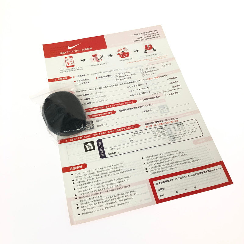 【中古美品】【メンズ】 NIKE ナイキ × OFF-WHITE VIRGIL ABLOH オフホワイト ヴァージル アブロー 別注 コラボ DUNK LOW DM1602-125 ダンク ロー スニーカー 靴 160-240603-yk-3-tag カラー:SAIL/NEUTRAL GREY 万代Net店