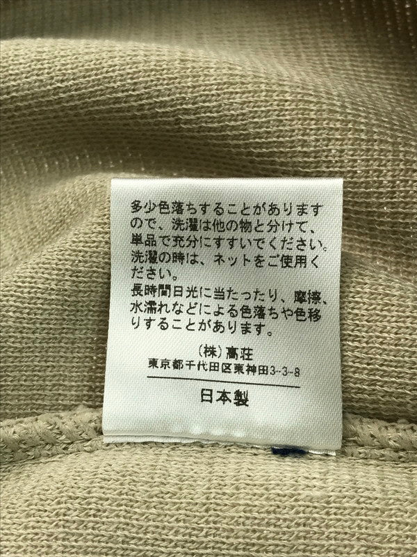 【中古美品】【メンズ】 BARNS OUTFITTERS バーンズアウトフィッターズ MILANO RIB CARDIGAN BR-23334 ミラノリブカーディガン 145-250115-hi-26-tag サイズ:XL カラー:ベージュ 万代Net店