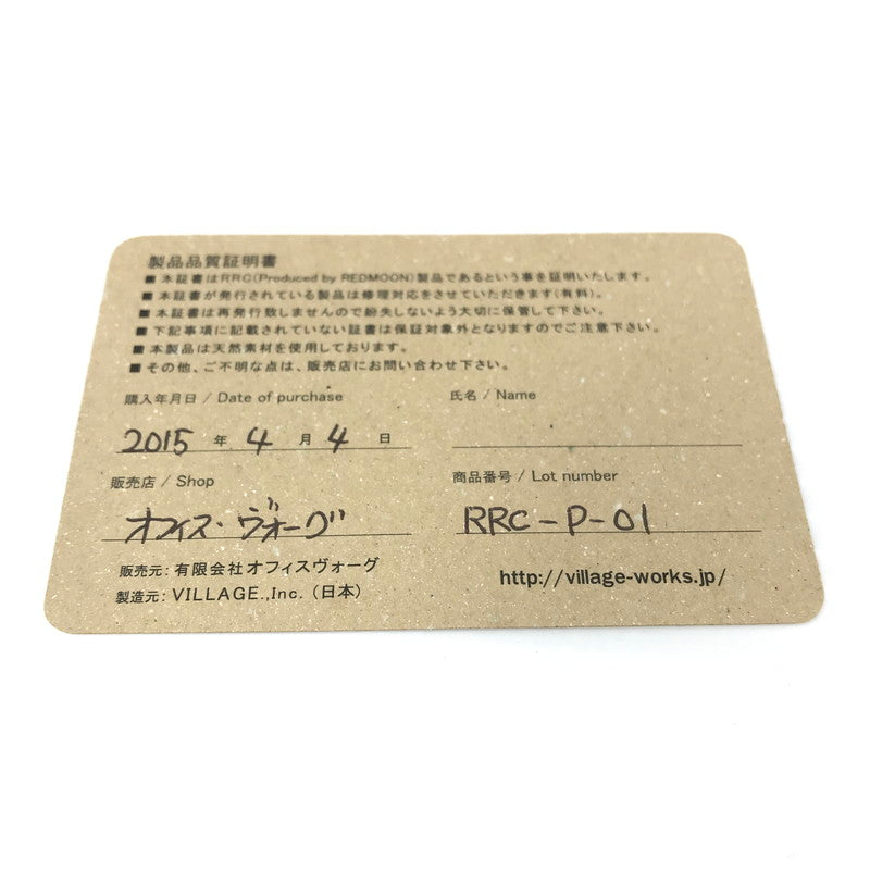 【中古品】【メンズ】 REDMOON レッドムーン RRC COMPACT LEATHER WALLET RRC-P-01 コンパクト レザー ウォレット 二つ折り 財布 200-250822-yy-05-tag カラー:サドル 万代Net店