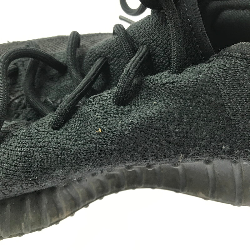 【現状渡し品】【メンズ】 adidas アディダス YEEZY BOOST 350 V2 HQ4540 イージー ブースト 350 スニーカー 靴 161-260321-na-19-tag サイズ:27cm US 9 カラー:ONYX 万代Net店