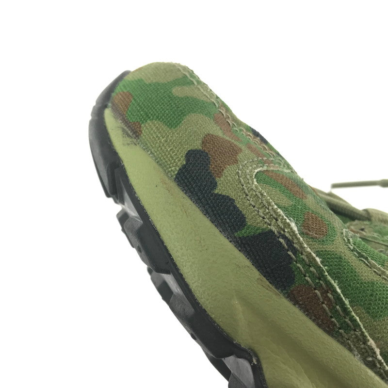 【中古品】【メンズ】 NIKE ナイキ AIR MAX TRIAX 96 SP CT5543-300 エアマックス トライアックス 96 スニーカー 靴 160-260411-na-08-tagh サイズ:28cm US 10 カラー:SAFARI/THERMAL GREEN/LT CHOCOLATE/BLACK 万代Net店