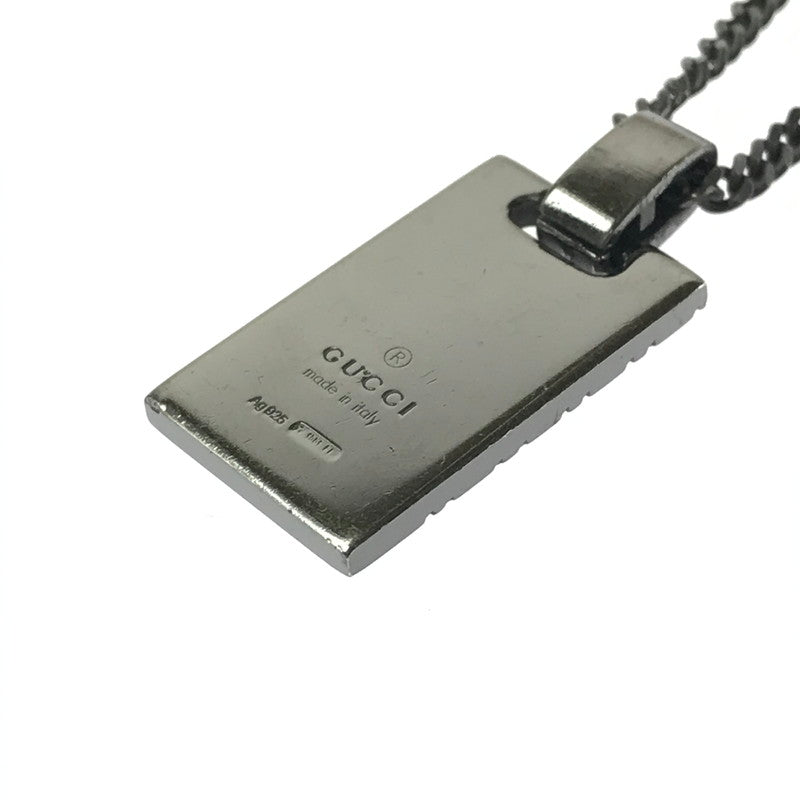 【中古品】【メンズ】 GUCCI グッチ SV925 ディマンティッシマ ペンダント ネックレス 341899 アクセサリー 182-260420-na-25-tagh カラー:ブラック系 万代Net店