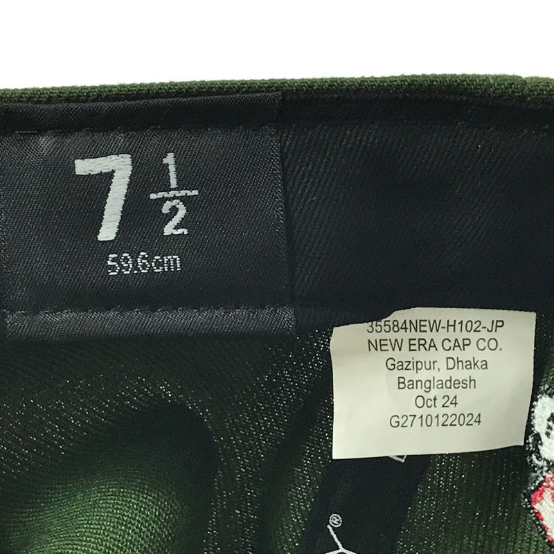 【中古品】【メンズ】 SUPREME シュプリーム ×NEWERA ニューエラ 24AW GRINCH BOX LOGO CAP グリンチ ボックス ロゴ キャップ 帽子 185-260427-na-08-tagh サイズ:7 1/2 (59.6cm) カラー:グリーン 万代Net店