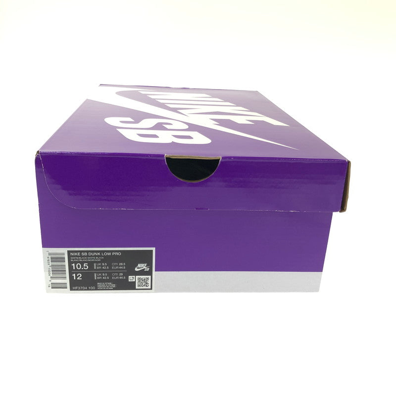 【中古美品】【メンズ】 NIKE SB DUNK LOW PRO HF3704-100 ダンク ロー プロ スニーカー シューズ 靴 160-260529-ki-09-tagh サイズ:28.5cm US10.5 カラー:WHITE/BLACK-WHITE-BLACK 万代Net店
