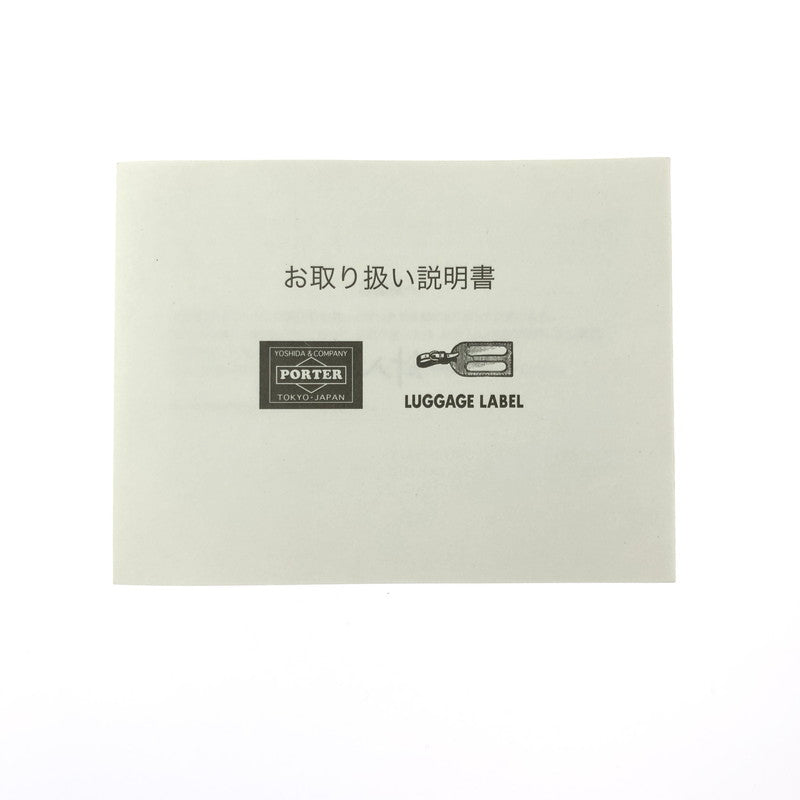 【中古美品】【メンズ】 PORTER ポーター HYBRID SACOSH 737-17820 ハイブリッド サコッシュ ショルダーバッグ カバン 188-260616-na-06-tagh カラー:ブラック 万代Net店