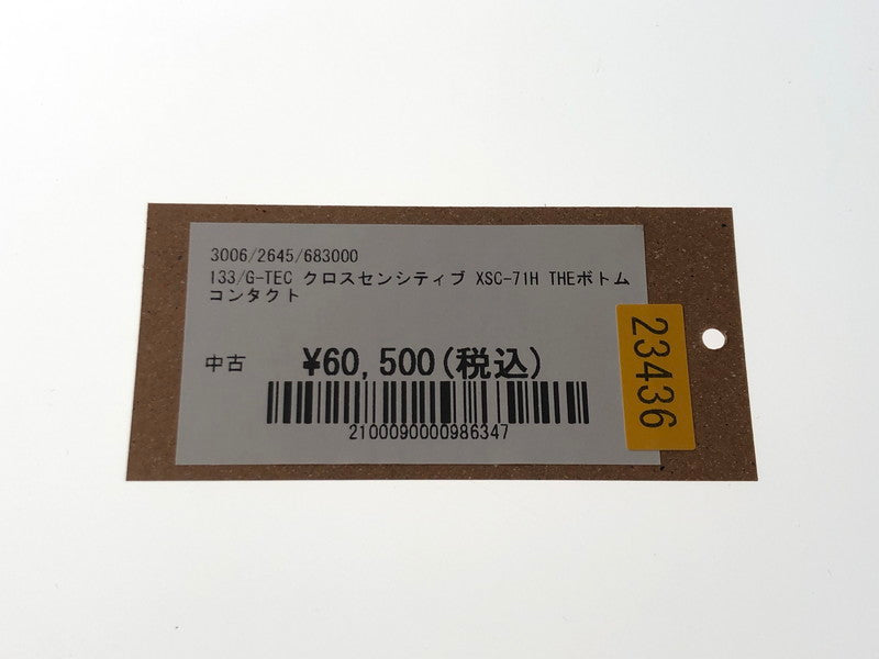 【中古品】 EVERGREEN エバーグリーン HERCULES HCSC-79XX ヘラクレス アクテオンマグナムEX ベイトロッド 釣り 釣り具等 132-260722-rt-06-tagh 万代Net店