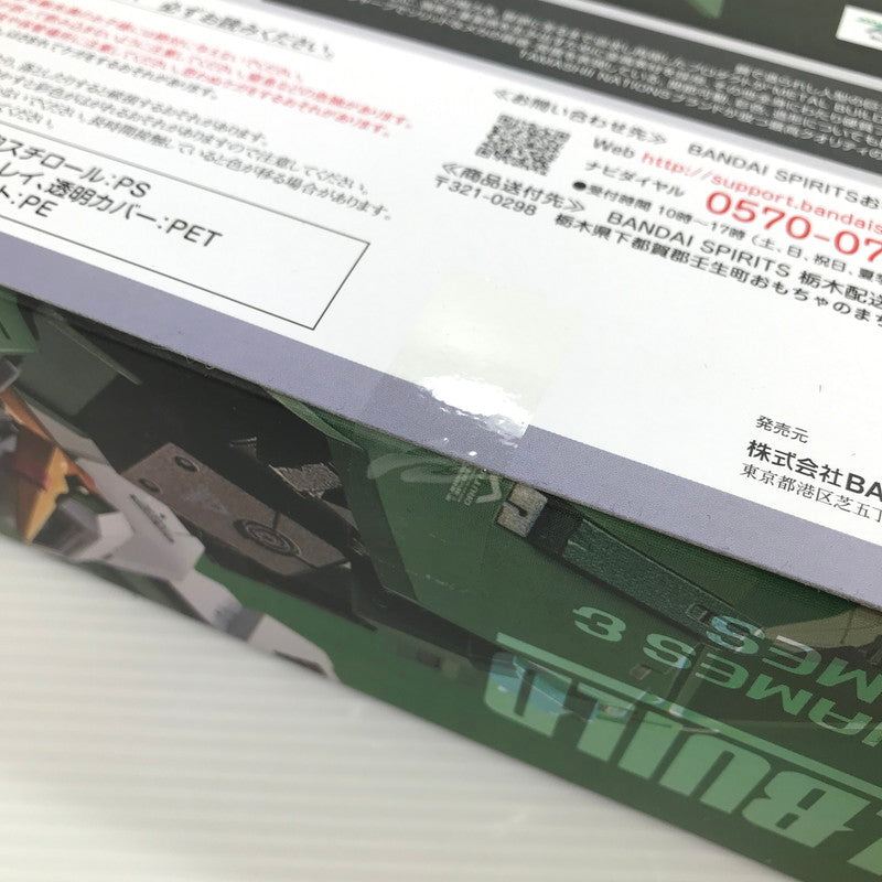 【未使用品】 【新品・未開封】バンダイ METAL BUILD ガンダムデュナメス&デヴァイズデュナメス フィギュア 056-261020-yy-07-tagh 万代Net店