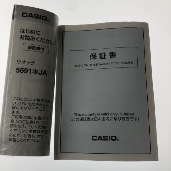 【中古品】【メンズ】 G-SHOCK ジーショック GMW-B5000 FULL METAL DIGITAL SOLAR WATCH デジタル ソーラー 腕時計 196-260912-rt-11-tagh カラー:シルバー 万代Net店