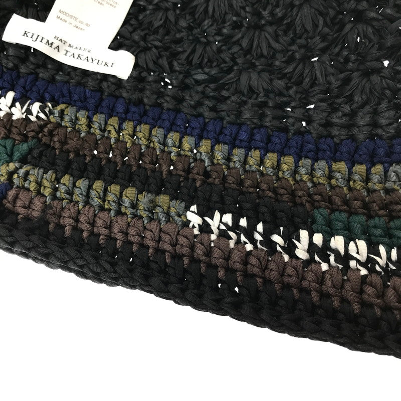 【中古品】【メンズ】 KIJIMA TAKAYUKI キジマタカユキ HAND KNIT BEANIE WKNY261210 ハンド ニット ビーニー 帽子 185-261023-ty-16-tagh カラー:ブラック 万代Net店