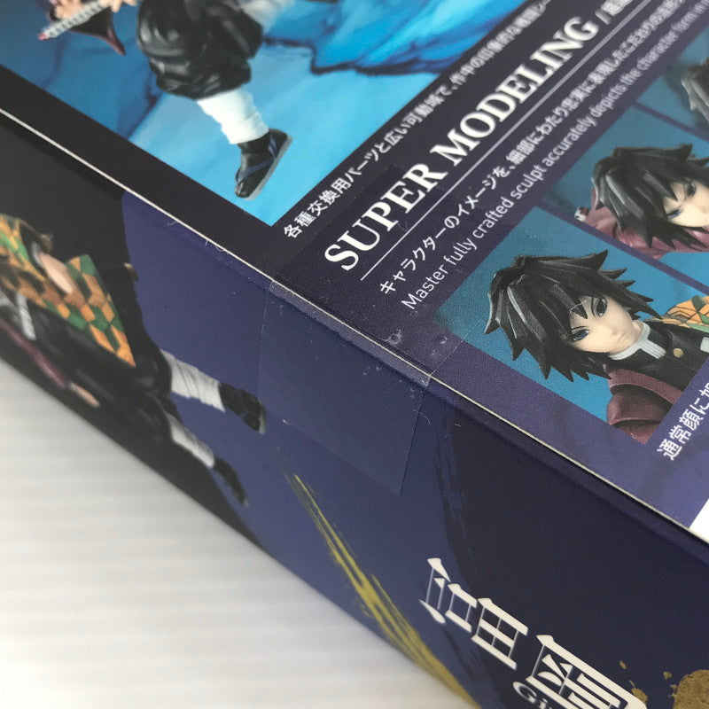 【未使用品】 【新品・未開封】S.H.Figuarts 鬼滅の刃 冨岡義勇 フィギュア 051-261020-yy-11-tagh 万代Net店