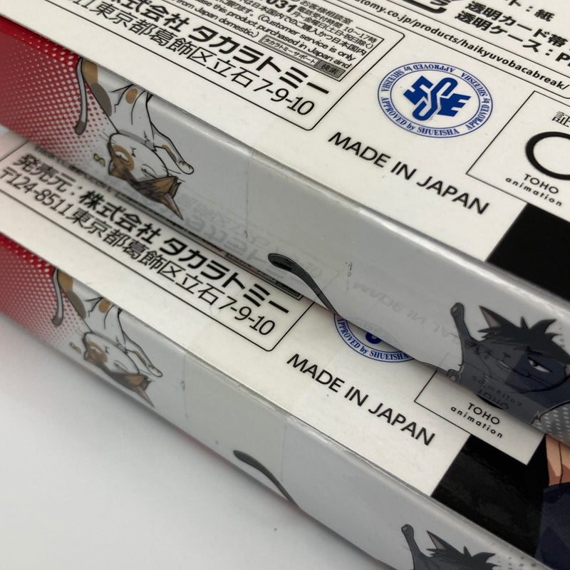 【未使用品】 ハイキュー!! バボカ!! BREAK ブースターパック ゴミ捨て場の決戦 スターターデッキ vol.2 音駒高校 トレカ 4個まとめ 080-260611-CN-4-hon 万代Net店