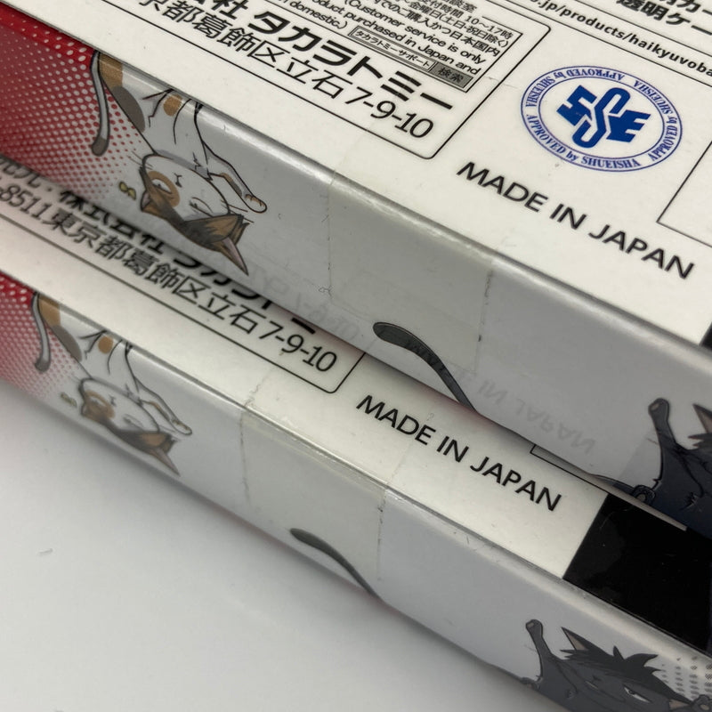 【未使用品】 ハイキュー!! バボカ!! BREAK スターターデッキ HV-D02 vol.2 音駒高校 トレカ 2個まとめ 080-260611-CN-1-hon 万代Net店