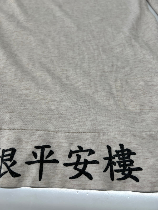 【中古品】【メンズ】 YAMANE DESIGN LABORATORY ヤマネ デザイン ラボラトリー L/S CAT PRINT TEE ロングスリーブ キャット プリント Tシャツ 長袖 トップス 178-260719-kk-8-hon カラー:グレー 万代Net店