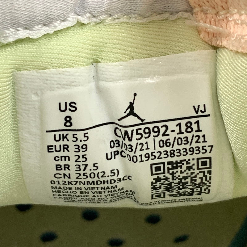 【中古品】【レディース】 NIKE ナイキ CW5992-181 WMNS JORDAN MA2 スニーカー 靴 160-260605-st-11-otoh カラー:セイル/ブラック/ライムアイス/ホワイト 万代Net店