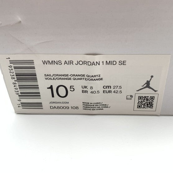 【中古美品】【レディース】 NIKE ナイキ WMNS AIR JORDAN 1 MID SE DA8009 108 スニーカー 靴 160-260618-st-10-otoh カラー:セイル/オレンジ-オレンジクォーツ/ホワイト 万代Net店
