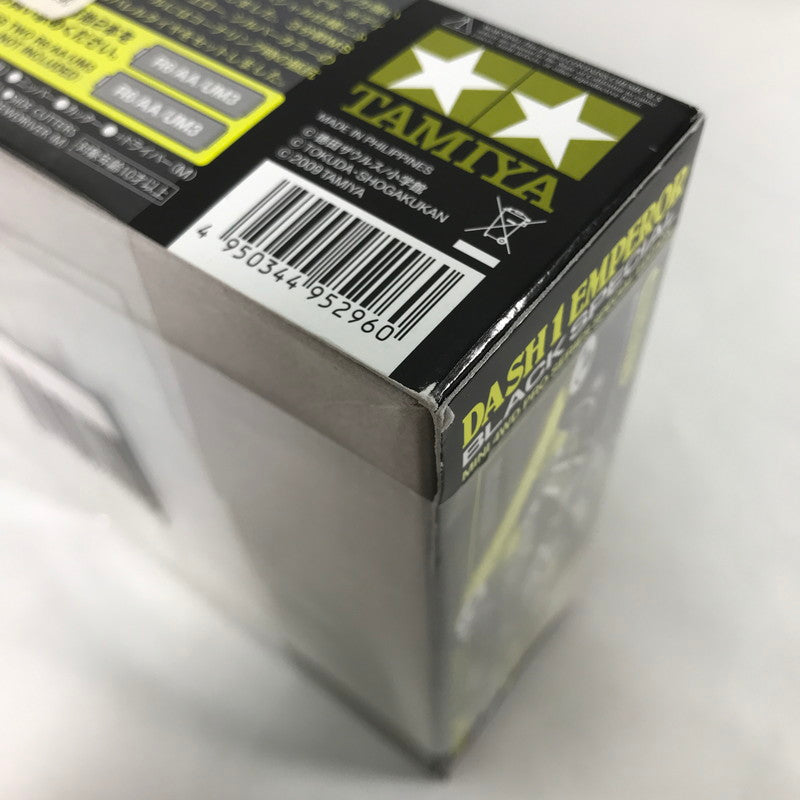 【中古品】 未組立 ミニ四駆 PRO DASH 1 EMPEROR BLACK SPECIAL 060-260910-sy-07-otoh 万代Net店