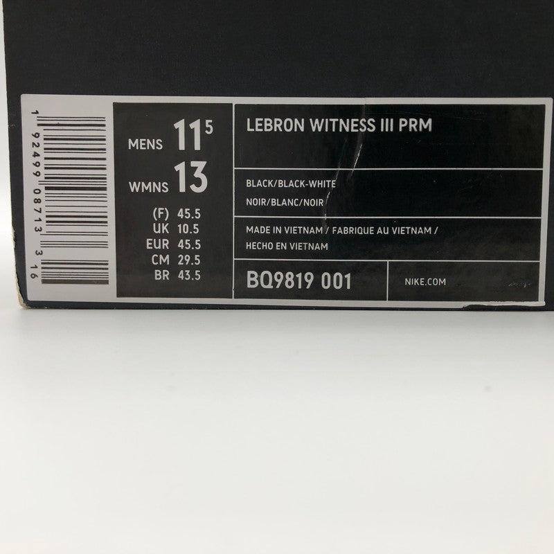 【中古美品】【メンズ】 NIKE LEBRON WINTNESS III PRM BQ9819-001 BLACK ナイキ レブロン ウィットネス 3 プレミアム ブラック スニーカー 靴 160-260602-sm-01-otoh カラー:ブラック 万代Net店
