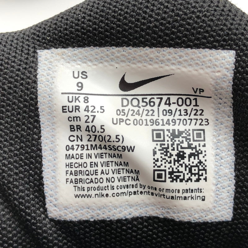 【中古品】【メンズ】 NIKE DQ5674-001 AIR PENNY II SP ナイキ ステューシー 限定モデル スニーカー 靴 160-260708-sm-04-otoh カラー:ブラック 万代Net店