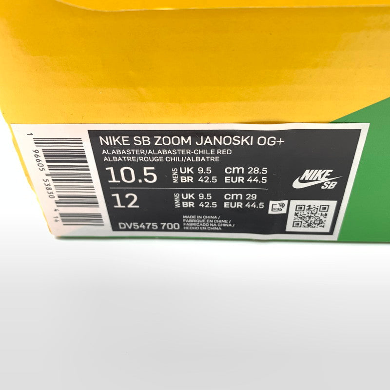 【中古美品】【メンズ】 NIKE ナイキ SB DV5475-700 ZOOM JANOSKI OG+ "ALABASTER" スニーカー 靴 160-260618-st-15-otoh カラー:アラバスター/チリレッド/セレスティンブルー 万代Net店