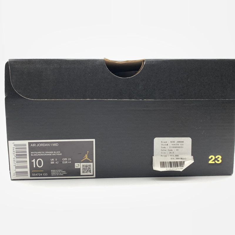 【中古美品】【メンズ】 NIKE ナイキ 554724-133 AIR JORDAN 1 MID "CRIMSON TINT" スニーカー 靴 160-260501-ts-02-otoh カラー:クリムゾンティント 万代Net店