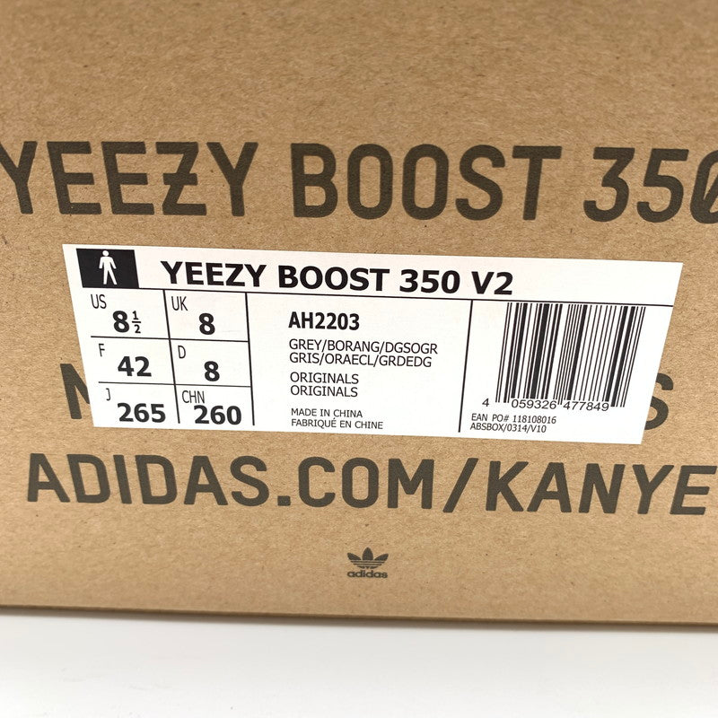 【中古美品】【メンズ】 ADIDAS アディダス AH2203 YEEZY BOOST 350 V2 "GREY BOLD ORANGE DGH SOLID GREY" スニーカー 靴 161-260628-st-04-otoh カラー:グレー/ボールドオレンジ/ダークグレーヘザーソリッドグレー 万代Net店