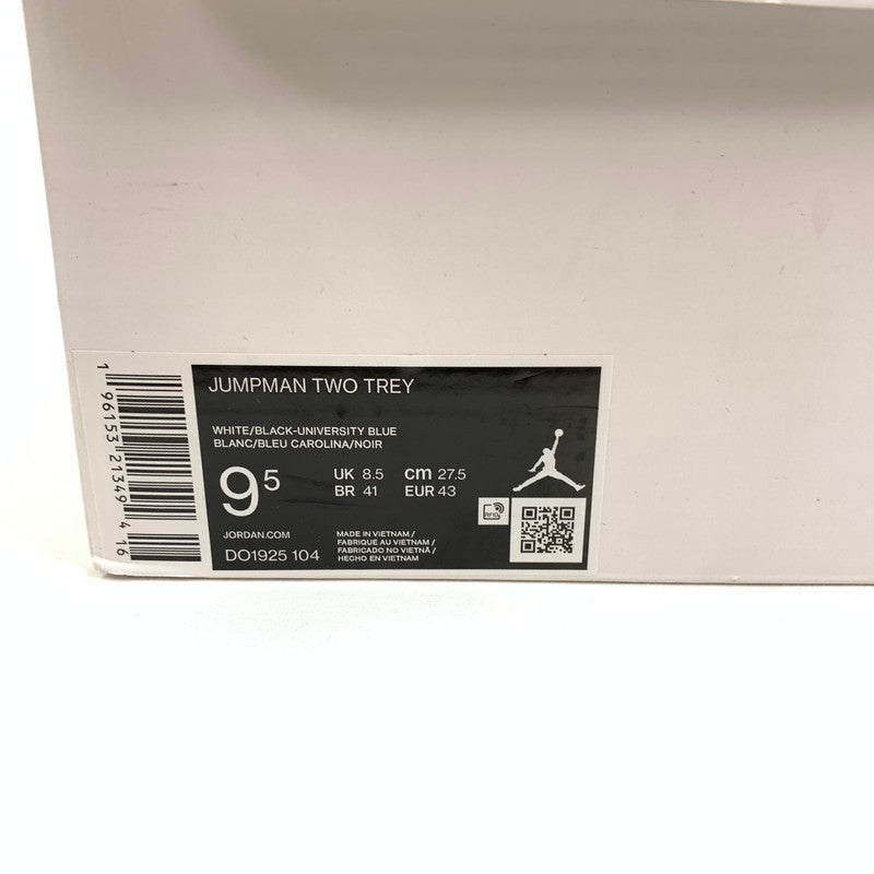 【中古美品】【メンズ】 NIKE ナイキ DO1925-104 JUMPUMAN TWO TREY スニーカー 靴 160-260505-st-07-otoh カラー:ホワイト / ブラック / ユニバーシティブルー 万代Net店