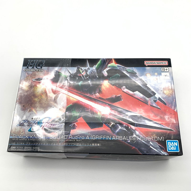 【中古美品】 未組立 HG NOG-M4F2 ブラックナイトスコードルドラ(グリフィン・アルバレスト専用機) プラモデル ガンプラ 058-260818-st-20-otoh 万代Net店