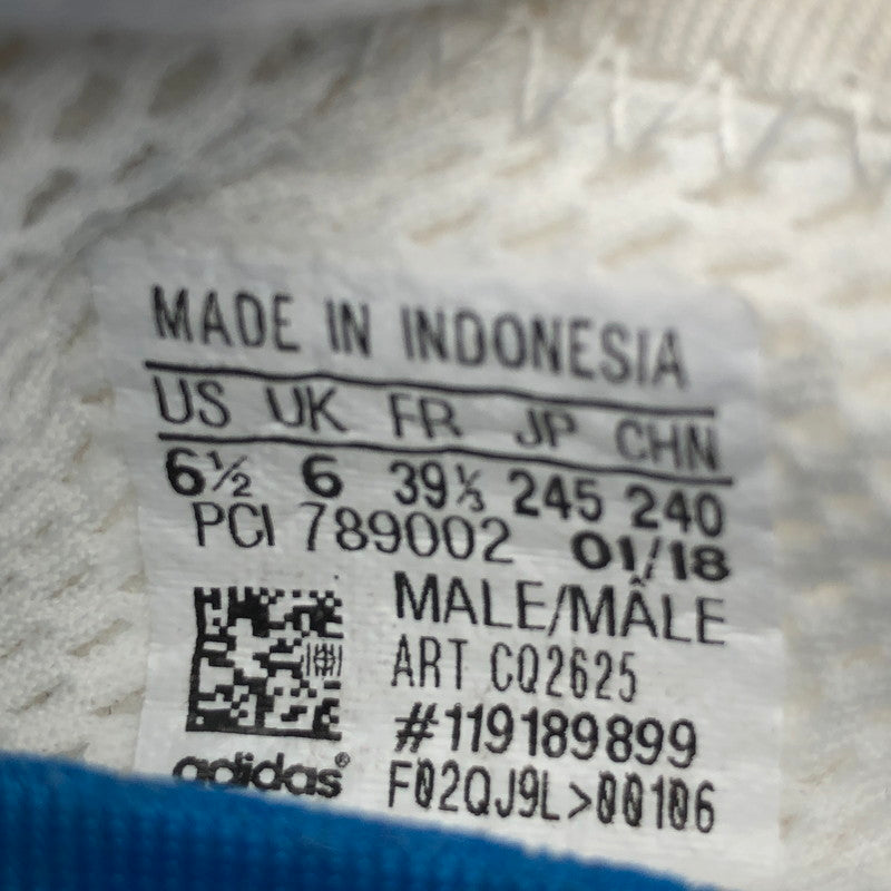 【中古品】【メンズ】 ADIDAS CQ2625 DEERUPT RUNNER アディダス ディーラプト ランナー メッシュ スニーカー 靴 161-260603-sm-02-otoh カラー:ホワイト 万代Net店