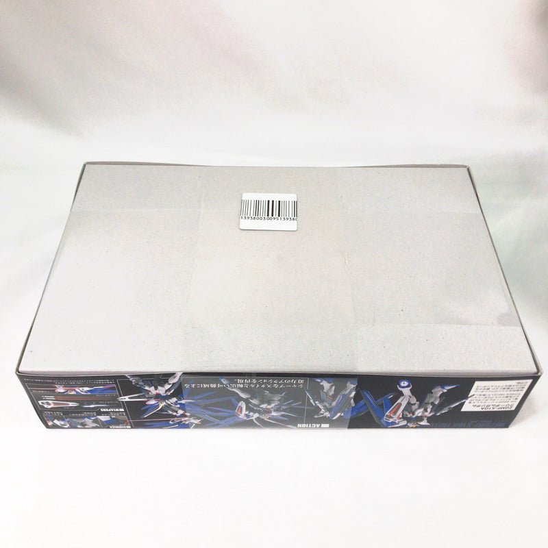 【中古美品】 未組立 192 フリーダムガンダム プラモデル ガンプラ 058-261005-sy-07-otoh 万代Net店