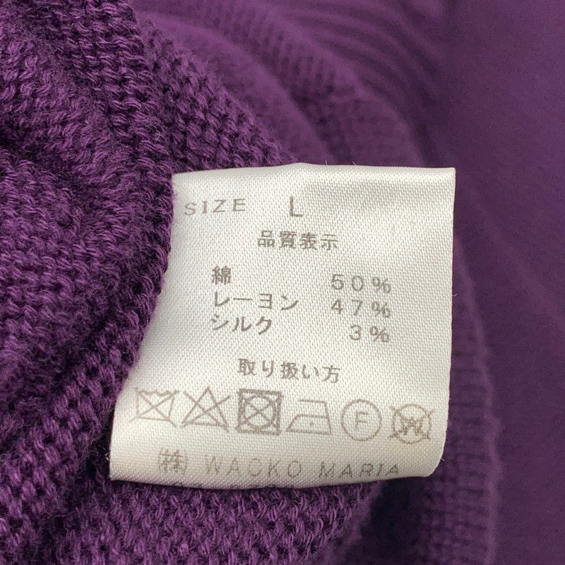 【中古品】【メンズ】 WACKO MARIA CLASSIC KNIT CARDIGAN ワコマリア クラシックニットカーディガン ブランド 古着 (fuz) 142-260606-gm-18-oto サイズ:L カラー:パープル 万代Net店