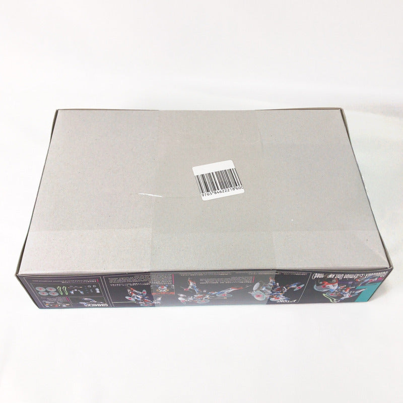 【中古美品】 未組立 HG GQuuuuuuX(エンディミオン・ユニット覚醒時) プラモデル ガンプラ 058-261008-sy-01-otoh 万代Net店