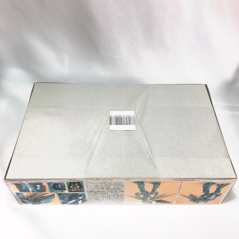 【中古美品】 未組立 HGAB 1 72 トッドライネック プラモデル ガンプラ 057-261026-sy-06-otoh 万代Net店