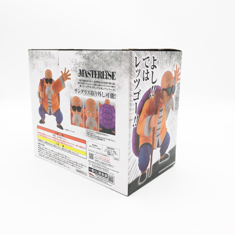 【中古品】 開封済 一番くじ ドラゴンボールEX 亀仙流の猛者たち B賞 亀仙人 050-261029-sm-09-otoh 万代Net店