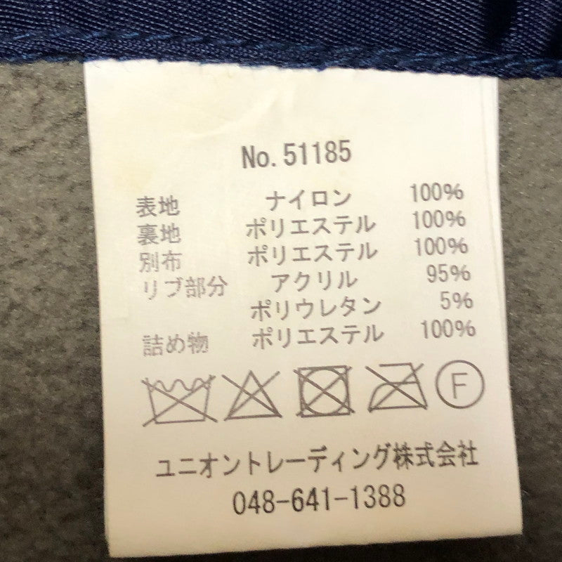 【中古品】【メンズ】 HOUSTON 51185 ヒューストン 刺繍MA-1ジャケット フライトジャケット フライトジャケット 147-260701-sm-08-otoh サイズ:XL カラー:ネイビー 万代Net店