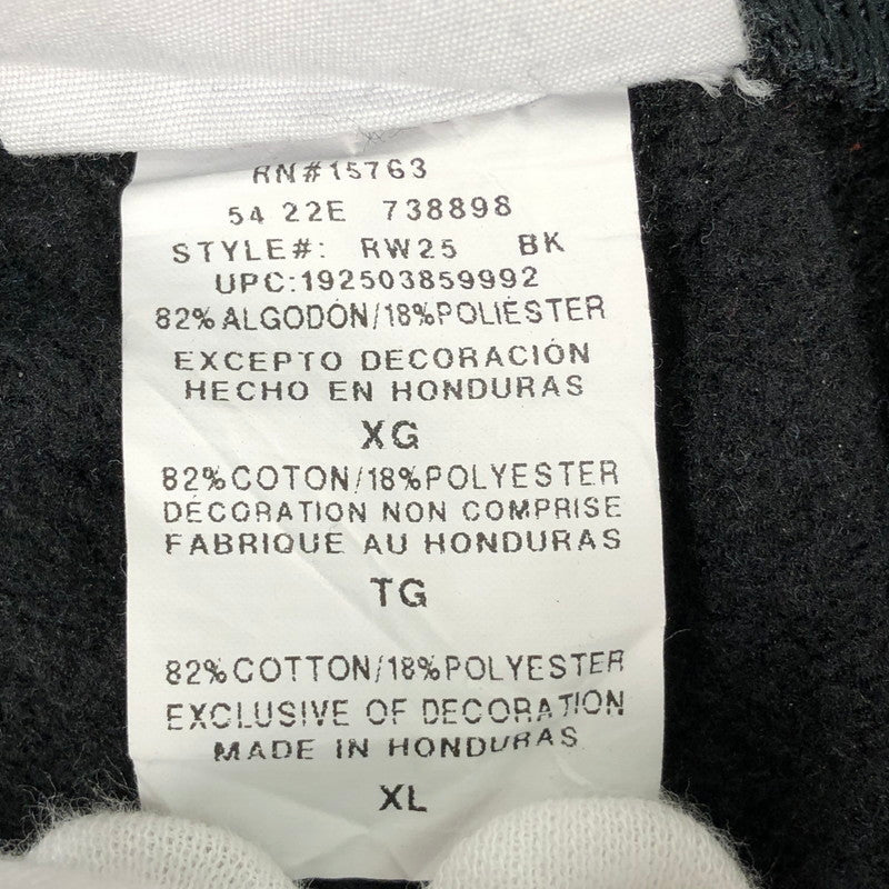 【中古品】【メンズ】 CHAMPION チャンピオン リバースウィーブ スウェットパンツ 158-260702-sm-01-otoh サイズ:XL カラー:ブラック 万代Net店