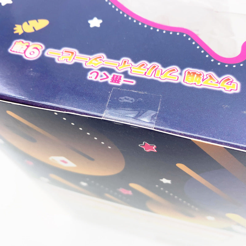 【中古美品】 未開封 一番くじ ウマ娘プリティーダービー 9弾 ラストワン賞 フィギュア マンハッタンカフェ ラストワンver. 053-261002-st-01-otoh 万代Net店