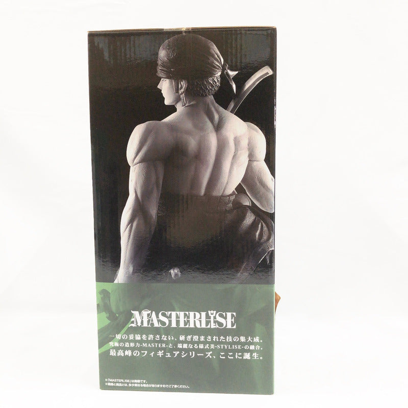 【中古美品】 未開封 一番くじ ワンピース THE BEST EDITION B賞 No.02 ロロノア・ゾロ フィギュア MASTERLISE 047-261020-sm-09-otoh 万代Net店