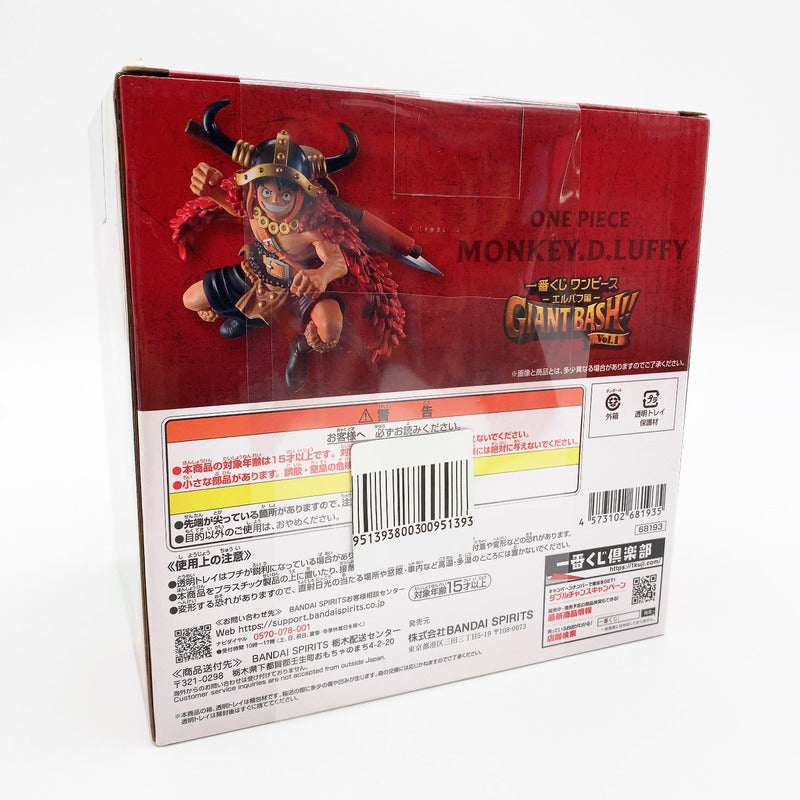 【中古美品】 未開封 一番くじ ワンピース -エルバフ編- GIANT BASH!! Vol.1 A賞 モンキー・D・ルフィ MASTERLISE EXPIECE 047-261026-st-04-otoh 万代Net店