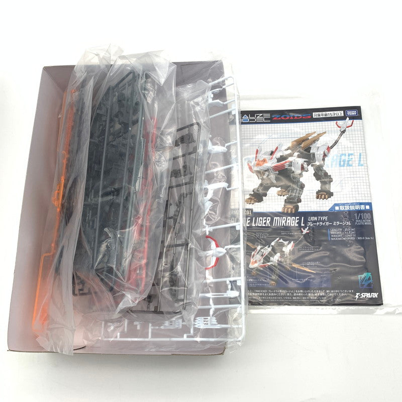 【中古美品】 未組立 REALIZE MODEL RMZ-EX01 ブレードライガー ミラージュ L ゾイド-ZOIDS- プラモデル 057-260908-st-07-otoh 万代Net店