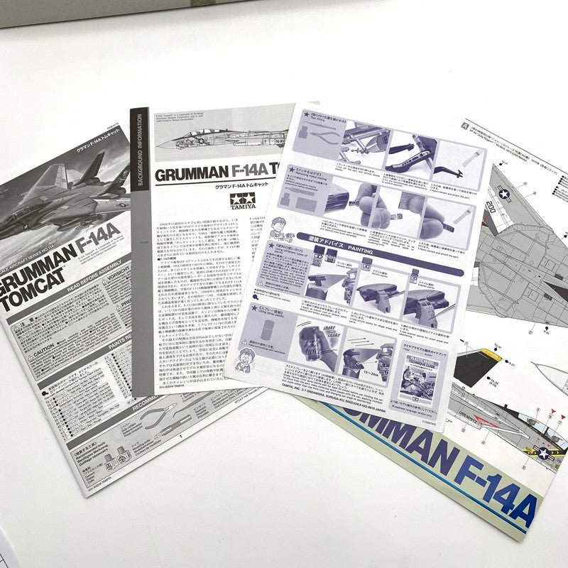 【中古美品】 1 48 傑作機シリーズ グラマンF-14A トムキャット 059-260908-st-09-otoh 万代Net店