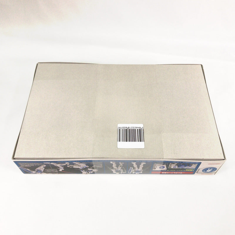 【中古美品】 未組立 BANDAI HG BEYOND GLOBAL ガンダムベースカラー プラモデル ガンプラ 058-260929-sy-19-otoh 万代Net店