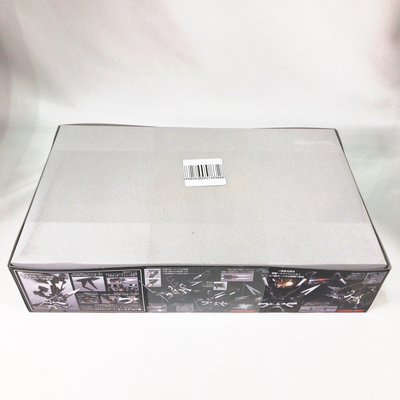 【中古美品】 未組立 HG GNX-901TW スサノオ プラモデル ガンプラ 058-261005-sy-10-otoh 万代Net店