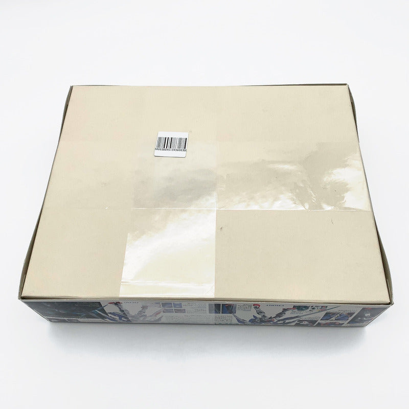 【中古美品】 未組立 1/100 MG GN-0000+GNR-010 ダブルオーライザー プラモデル ガンプラ 058-261005-st-14-otoh 万代Net店