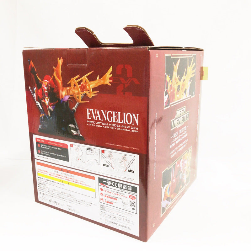 【中古品】 開封済 一番くじ エヴァンゲリオン ~ヤマト作戦!~ ラストワン賞 ラストワンver.エヴァンゲリオン新2号機α フィギュア 052-261030-sm-02-otoh 万代Net店
