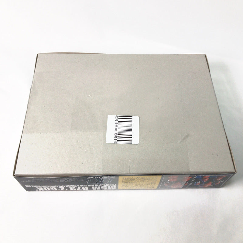 【中古美品】 未組立 HGUC MSM-07S シャア専用ズゴック 機動戦士ガンダム プラモデル ガンプラ 058-261013-sy-09-otoh 万代Net店