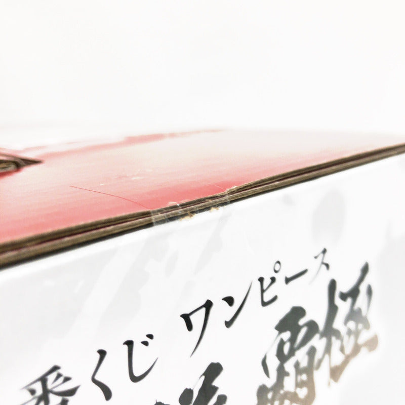 【中古美品】 未開封 一番くじ ワンピース 匠ノ系譜 覇極 B賞 シャンクス 神避 墨式塊技 047-261026-sm-12-otoh 万代Net店