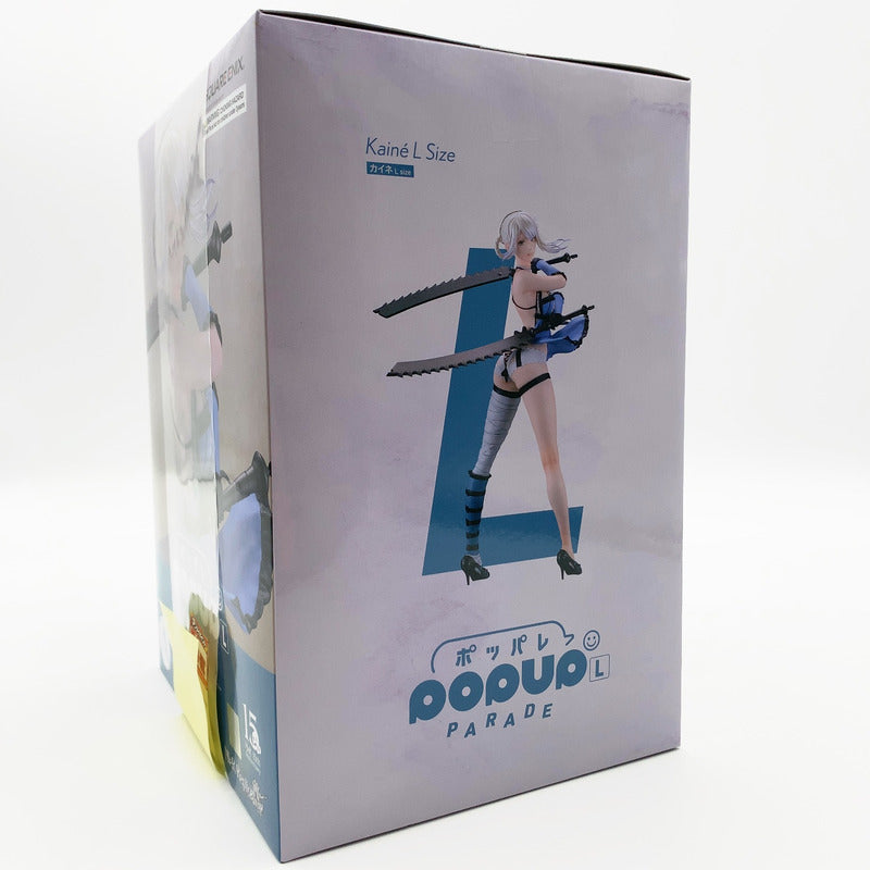 【中古美品】 未開封 NieRゲームシリーズ15周年記念くじ A賞 POP UP PARADE カイネ L size 052-261028-st-08-otoh 万代Net店